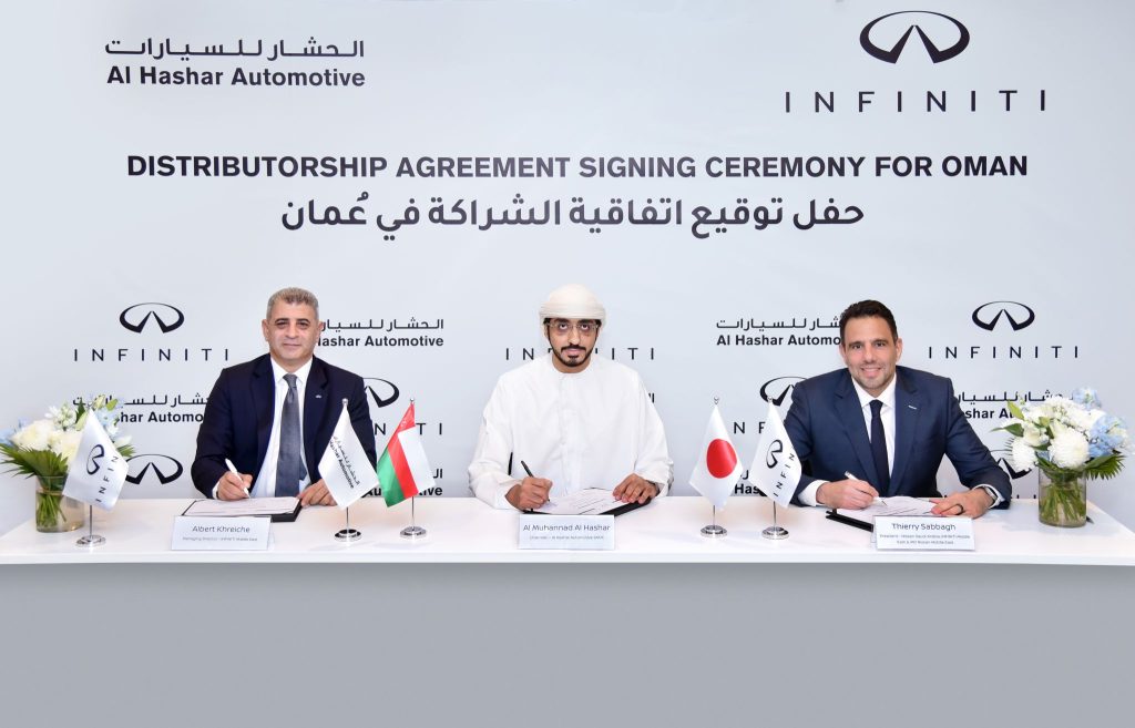 INFINITI Middle East Partners with Al Hashar Automotive as Authorized ...